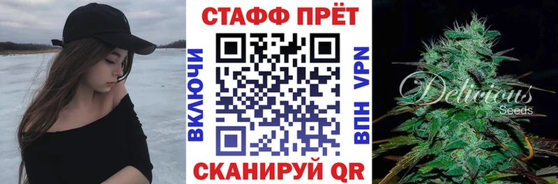 Магазин наркотиков Богородск АМФЕТАМИН  Марихуана  Метадон  Гашиш  Мефедрон 