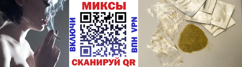 omg как зайти  Богородск  БУТИРАТ 99% 
