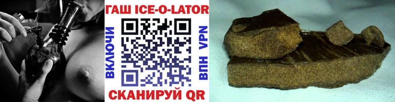 купить  сайты  Богородск  omg ссылка  ГАШ гашик 