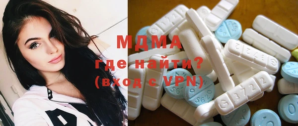 трава Аша