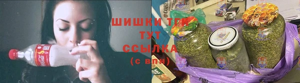 альфа пвп VHQ Беломорск