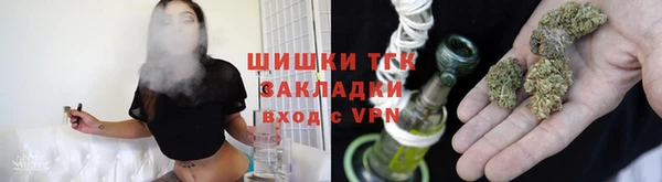 альфа пвп VHQ Беломорск
