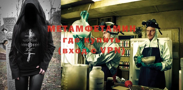 мет Бабаево