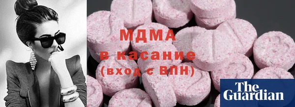 альфа пвп VHQ Беломорск