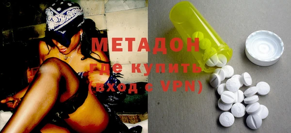 герыч Белоозёрский