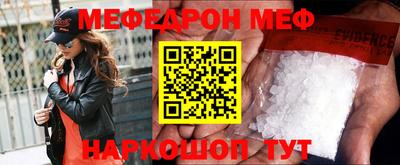 mix Ярославль