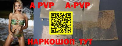 mix Ярославль