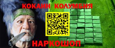 mix Ярославль