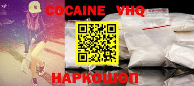 mix Ярославль
