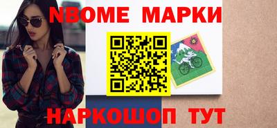 mix Ярославль
