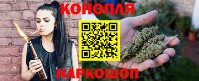 мескалин Ярцево