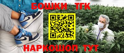 mix Ярославль