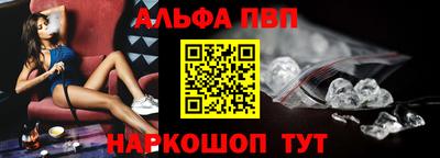 mix Ярославль