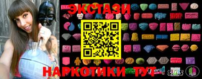 mix Ярославль