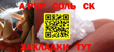 mix Ярославль