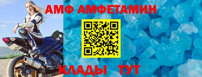 мескалин Ярцево