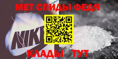 стаф Берёзовский