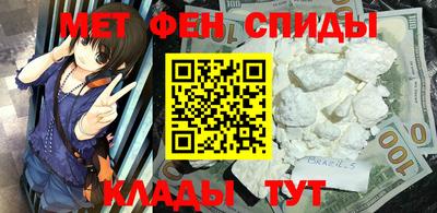 mix Ярославль