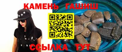 mix Ярославль