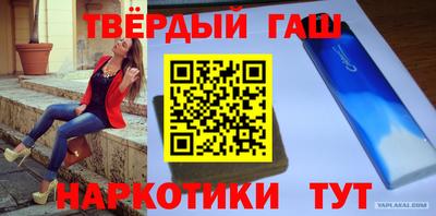 mix Ярославль