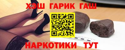 mix Ярославль