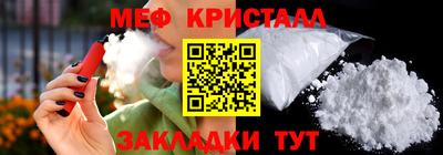 mix Ярославль