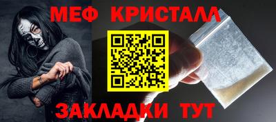 mix Ярославль