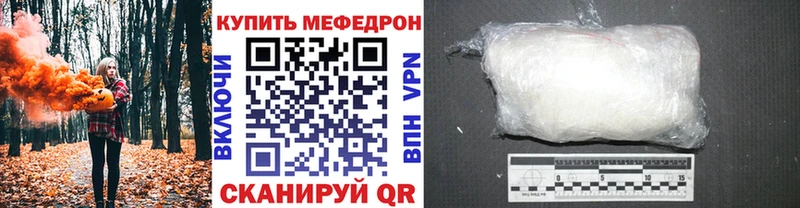 МЯУ-МЯУ мяу мяу  ОМГ ОМГ вход  Богородск 