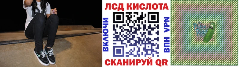 Наркотические марки 1500мкг  Богородск 